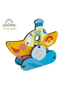 UGears 4KIDS Vapor image 0